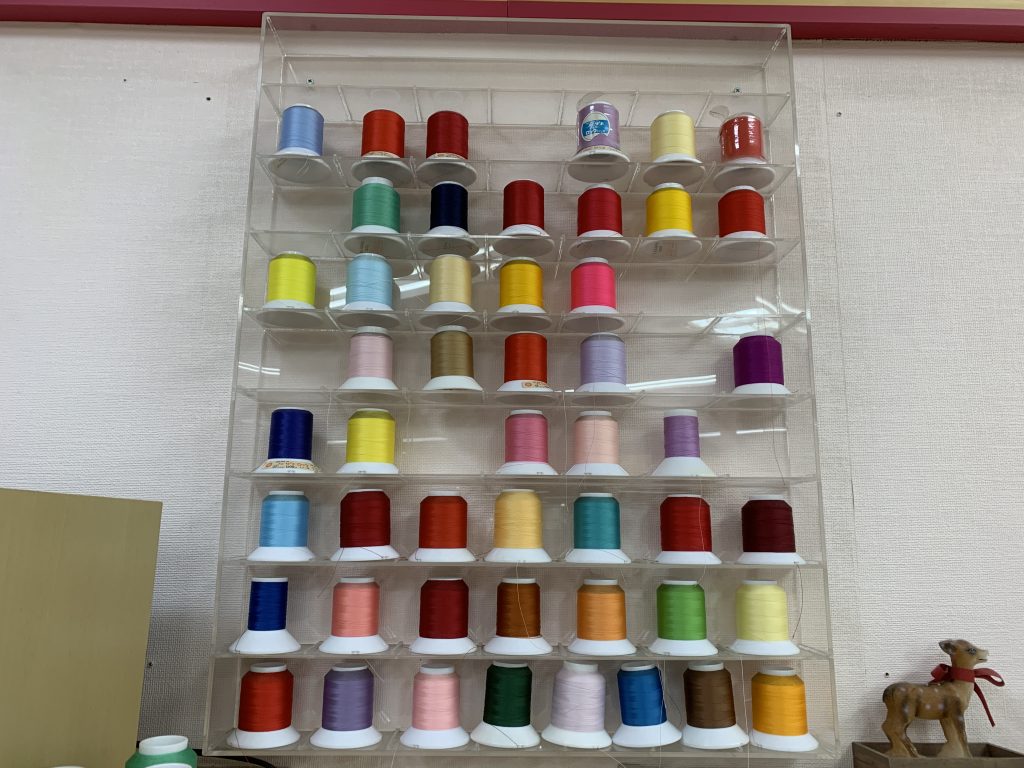 コープデイズ相生店 洋服リフォーム専門店【私のお針箱】